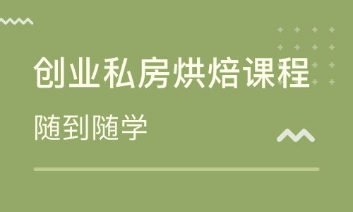 郑州餐饮业员工管理与培训 打造高效团队的关键策略