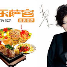 济南金舜源餐饮管理咨询公司 专业赋能，引领餐饮管理新篇章